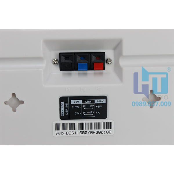 DSP116II Loa hộp treo tường 6W DSP116II Loa hộp treo tường 6W