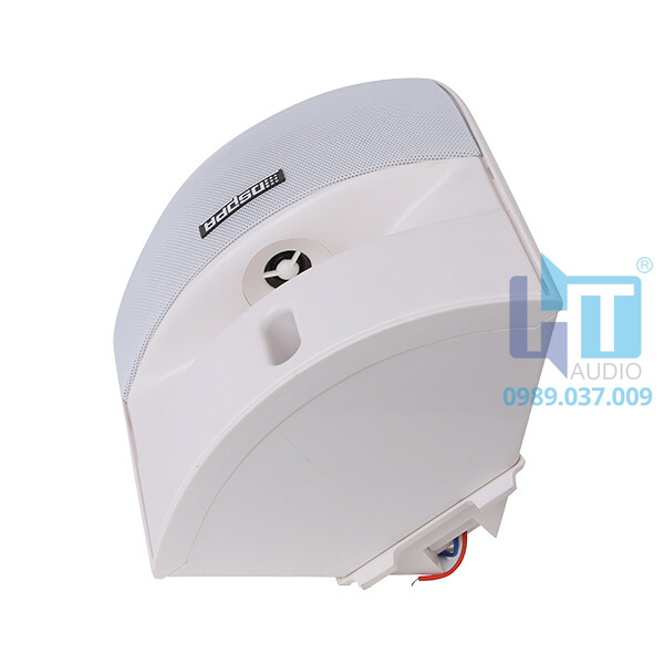 DSP416B Loa hộp treo tường đa năng 25W DSP416B Loa hộp treo tường đa năng 25W