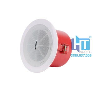 DSP505 Loa gắn âm trần vỏ thép chống cháy 6W 2 dsp505 ceiling speaker1