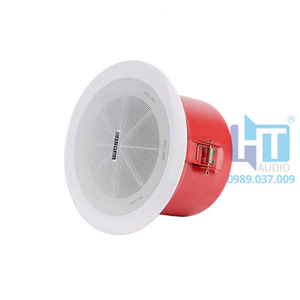 DSP505 Loa gắn âm trần vỏ thép chống cháy 6W DSP505 Loa gắn âm trần vỏ thép chống cháy 6W