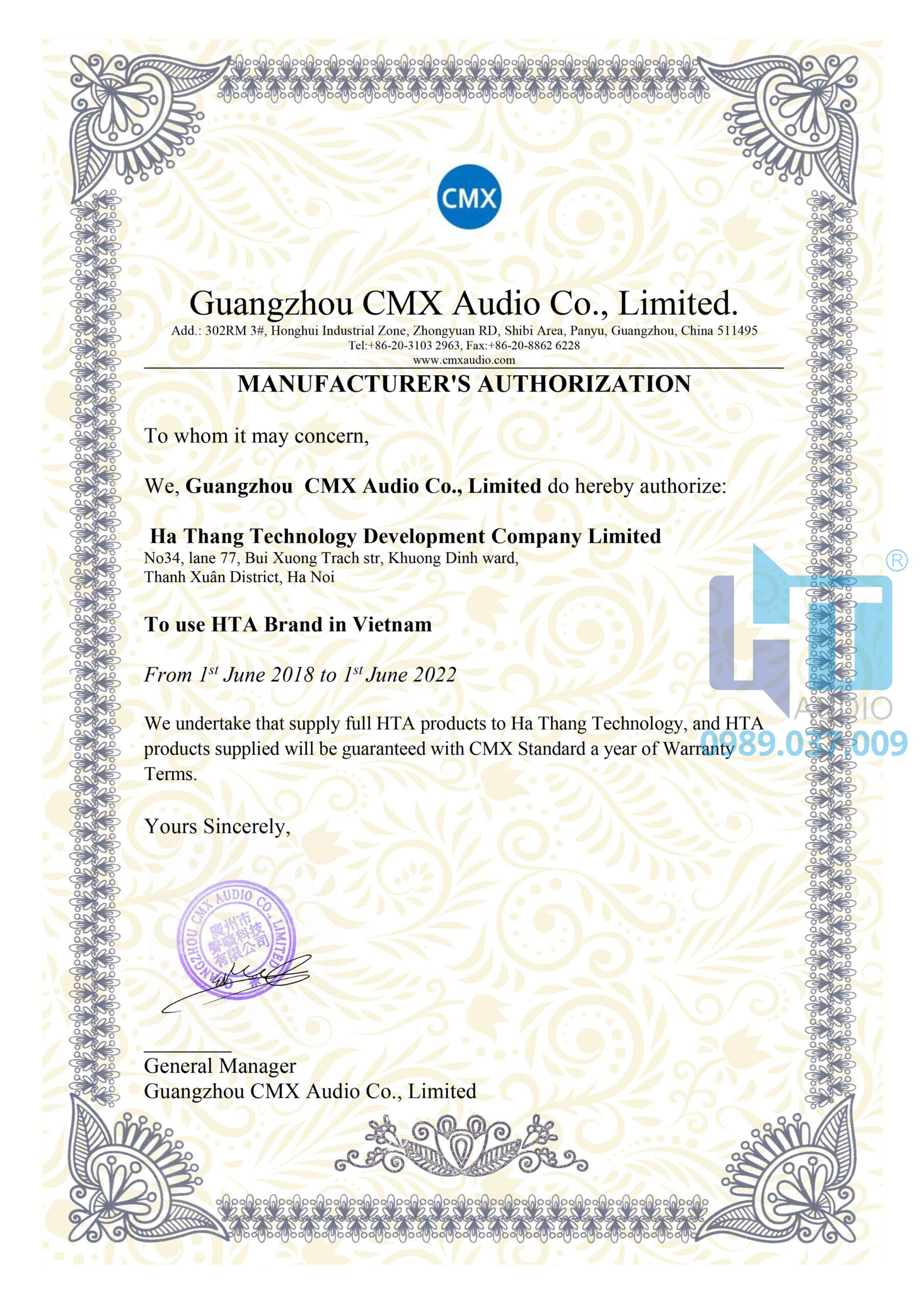 AUTHORIZATION CMX HTA scaled