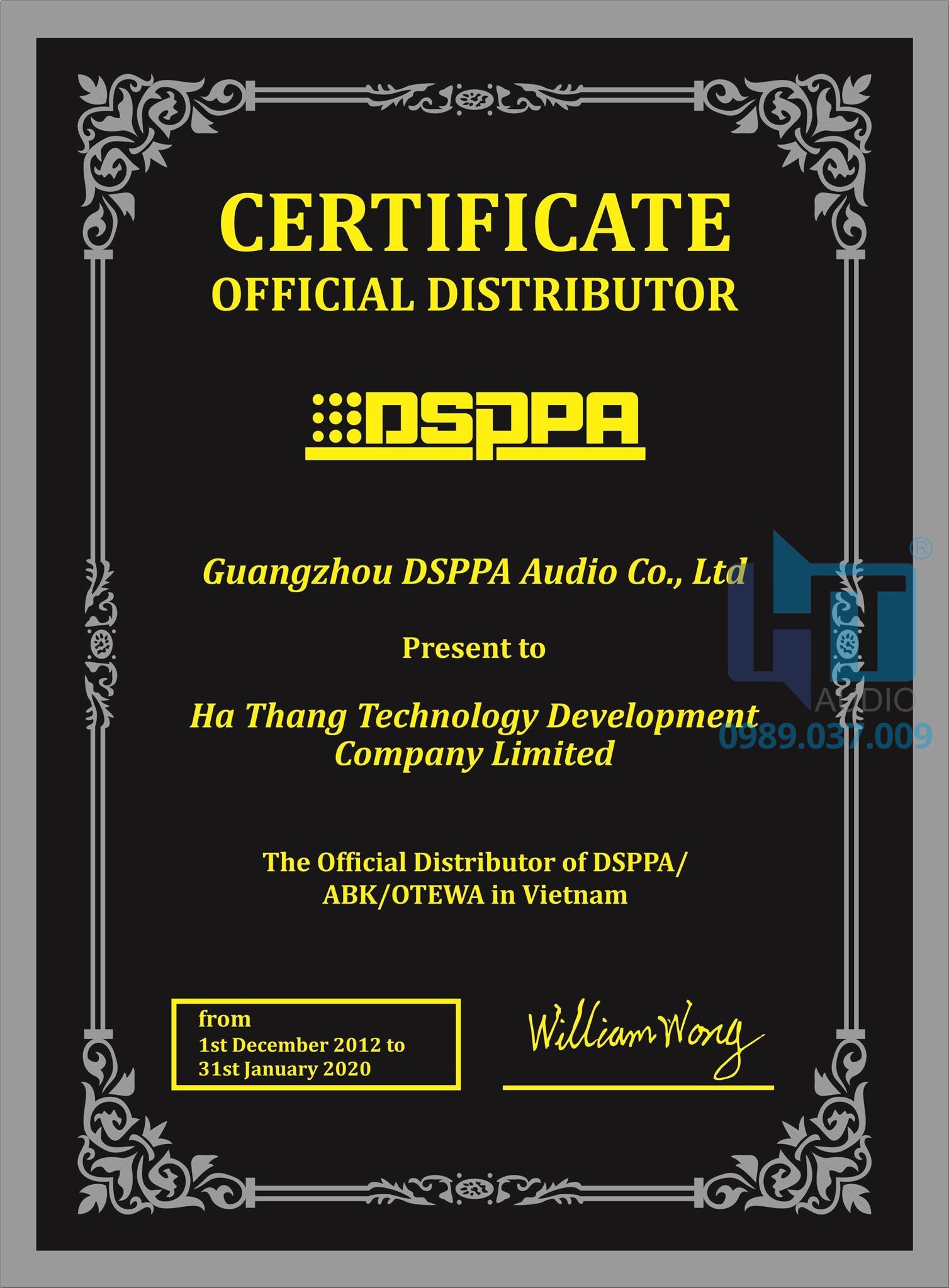 DEALER MARTER HATHANG DSPPA