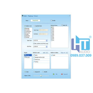 DSP9000 IP Network System Software DSP9000 IP Network System Software