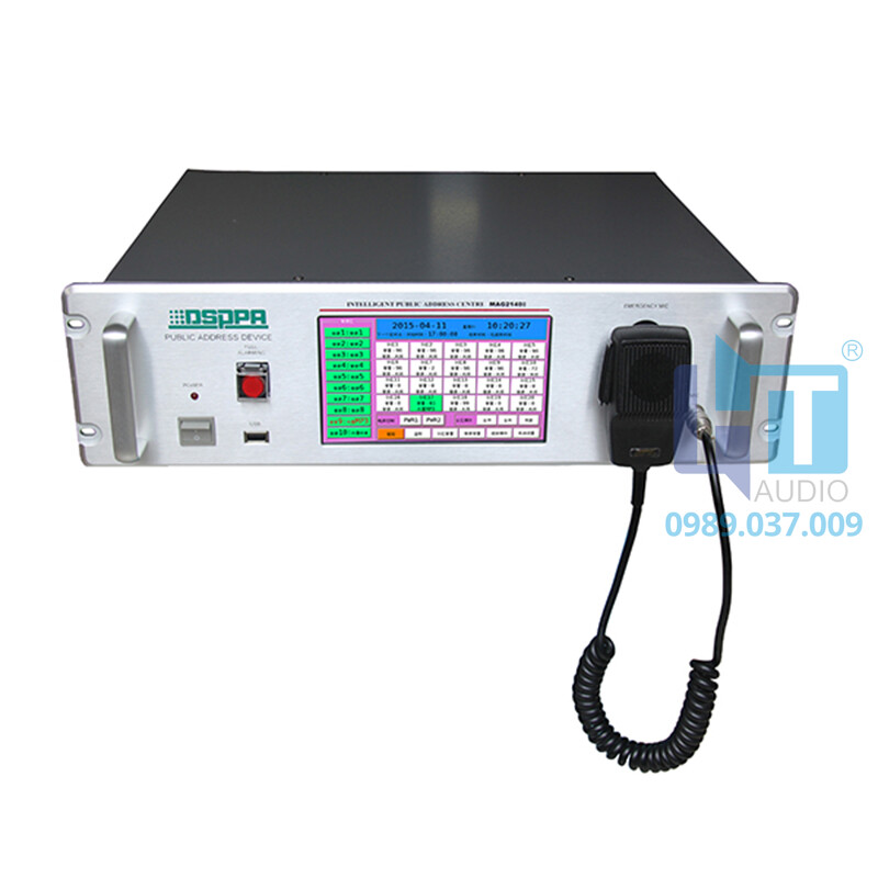 MAG2189 Intelligent Public Address Center MAG2189 Intelligent Public Address Center