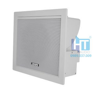 DSP9140 35W Square Motorized In-Ceiling Speakers